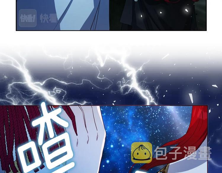 第70话 谢天谢地6