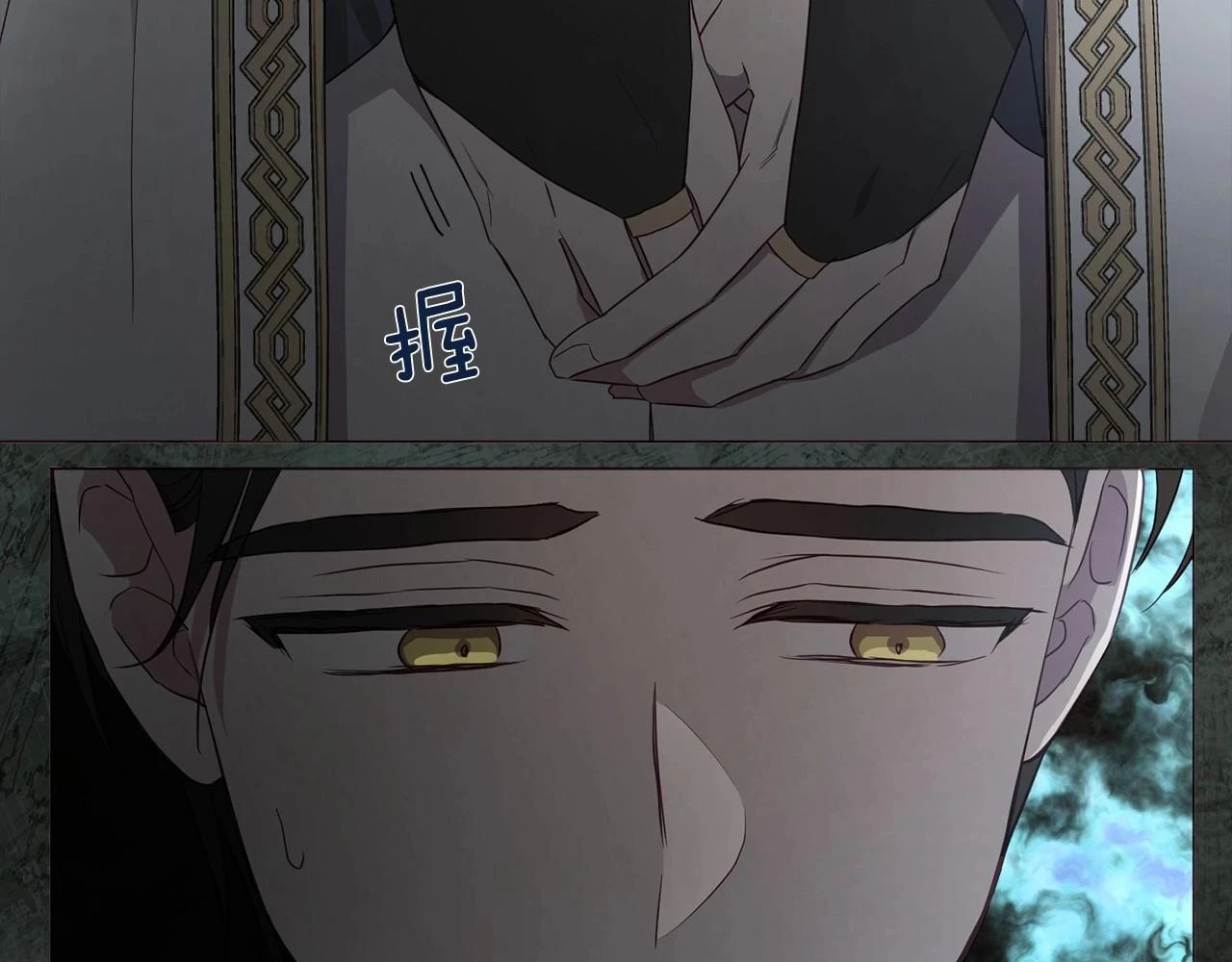 第118话 争吵23