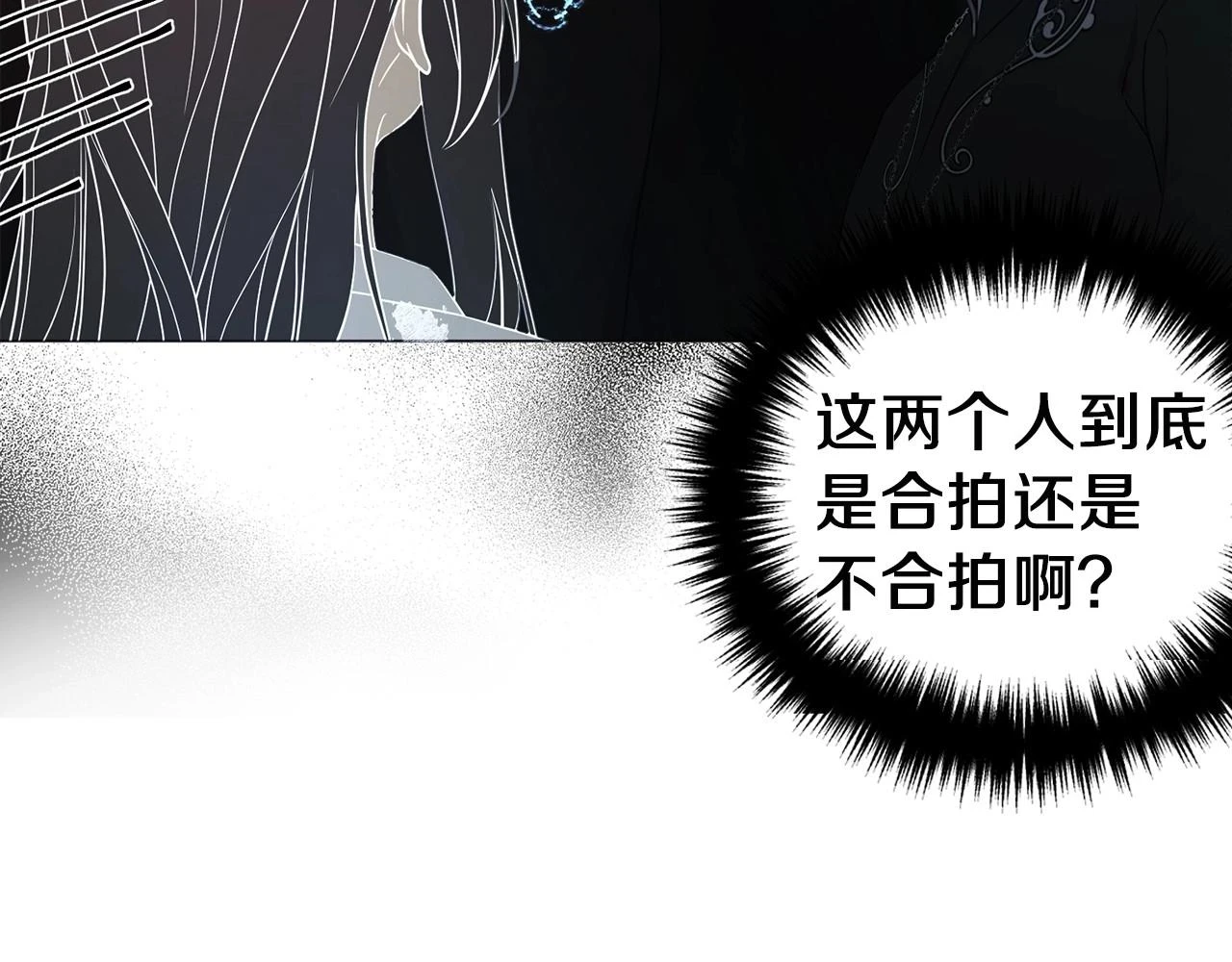 第119话 合作的条件88