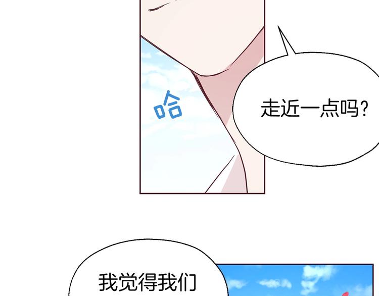 第35话 靠近72