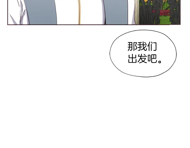 第53话 亲切39