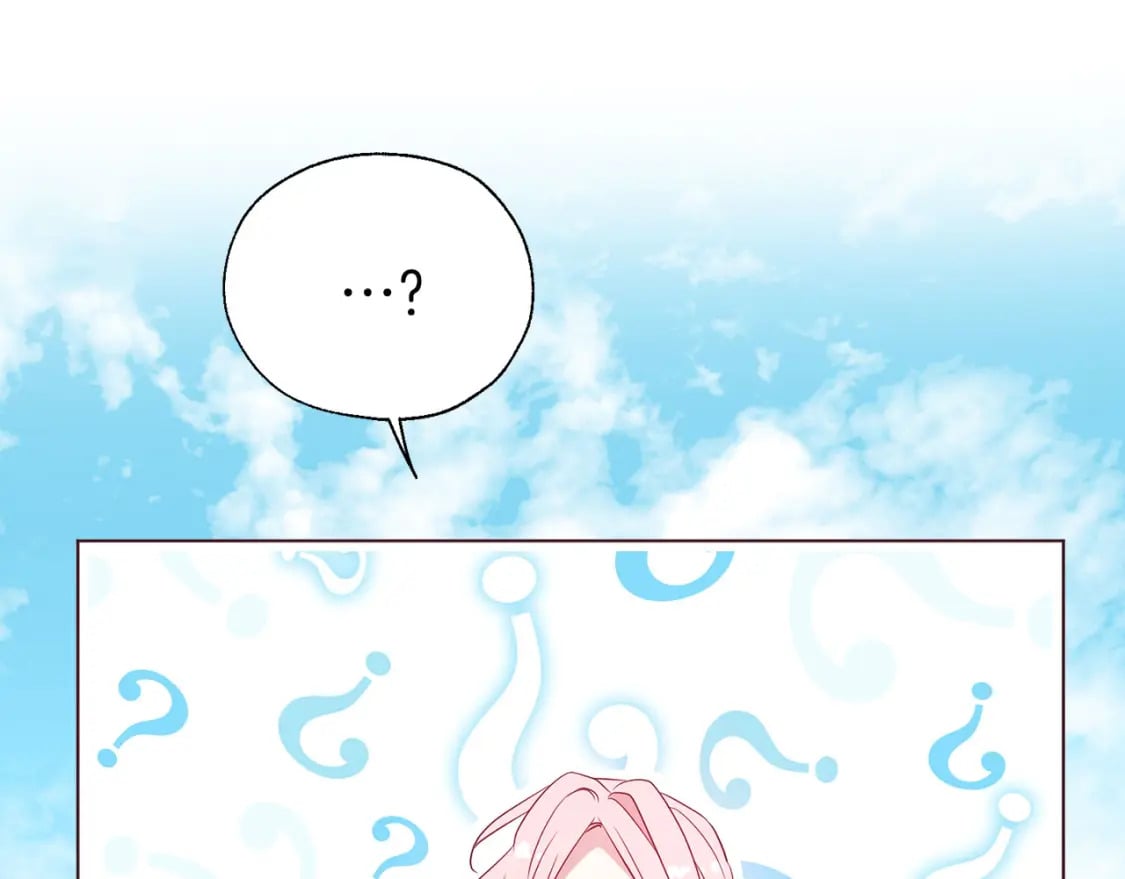 第137话 可疑的陛下50