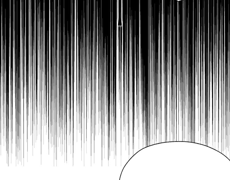 第69话 死亡？117