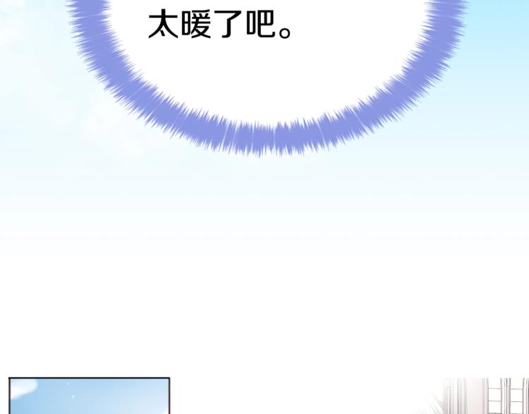 第10话 安全感123