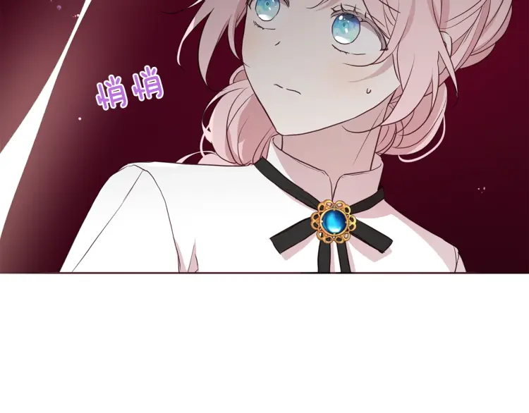 第54话 “禁区”106