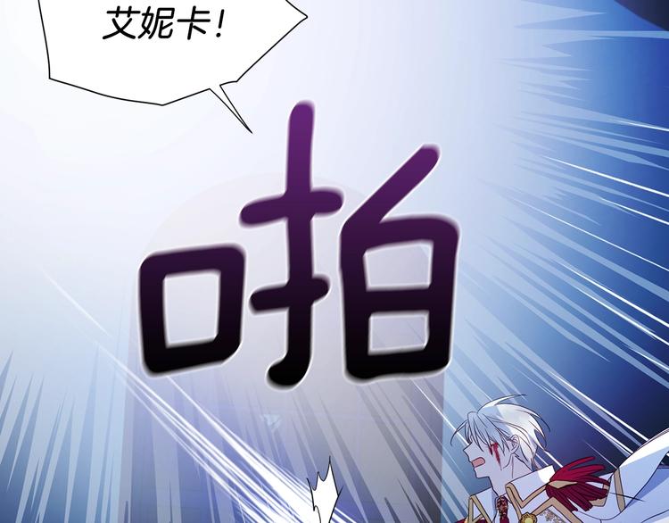 第71话 危险140