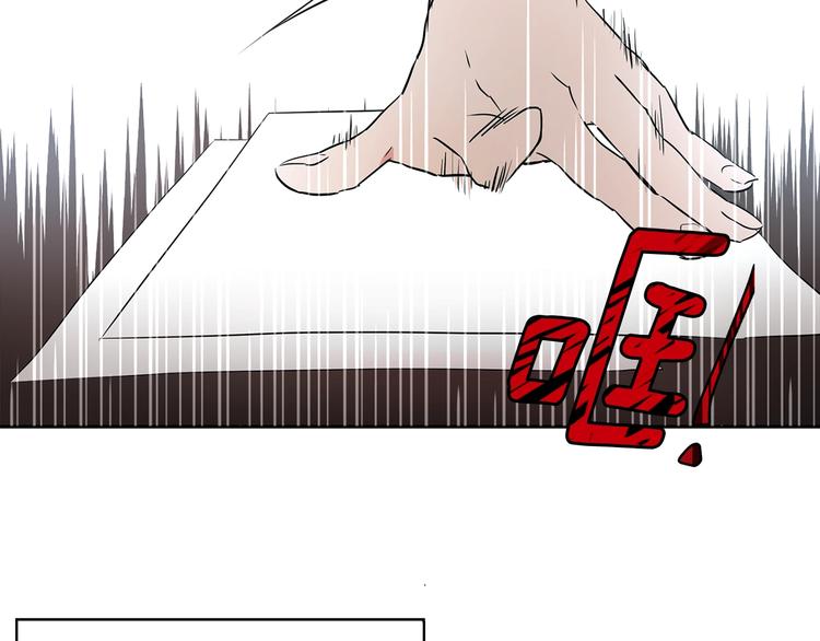 第3话 我真穿越了？90