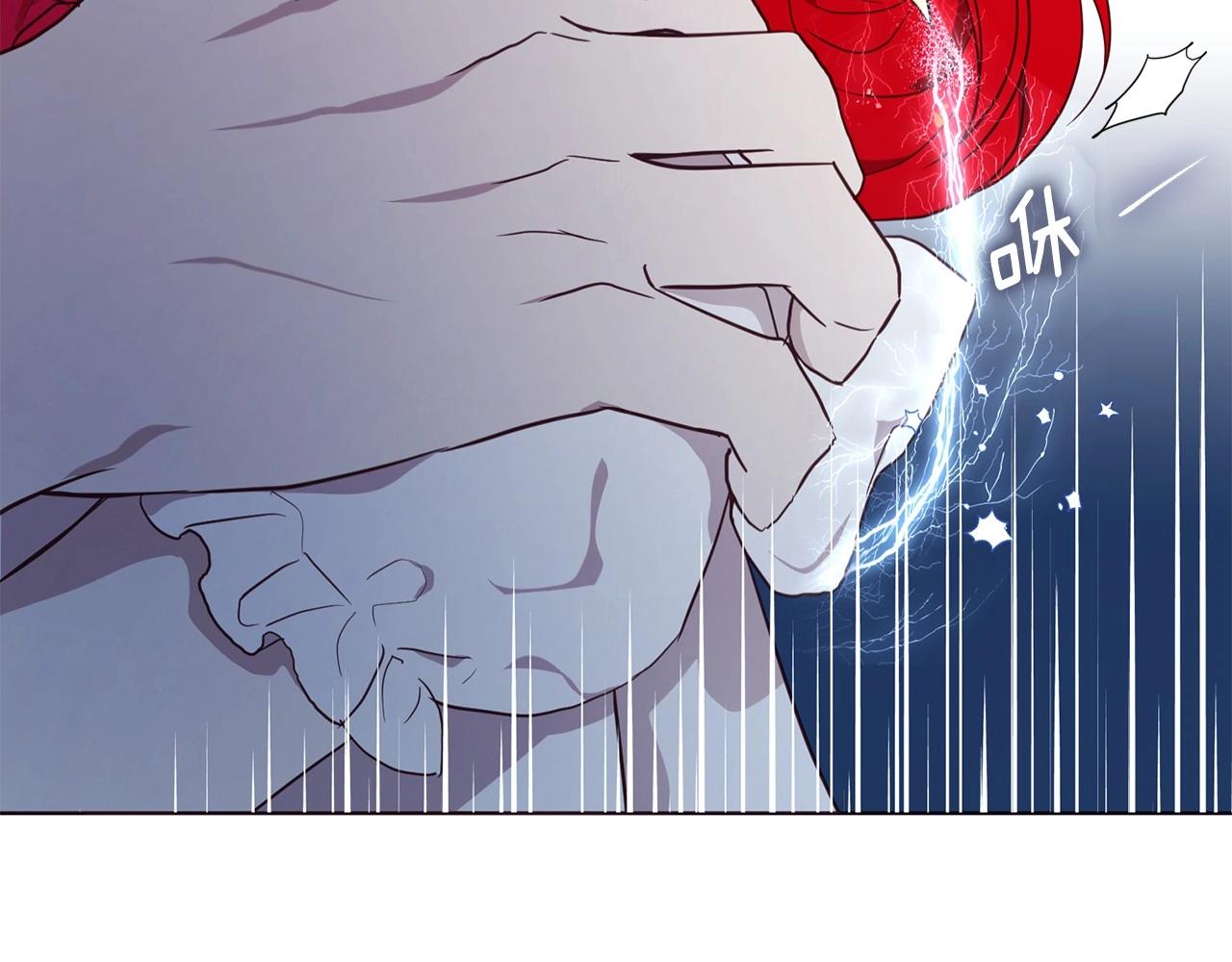 第110 善良的一面141
