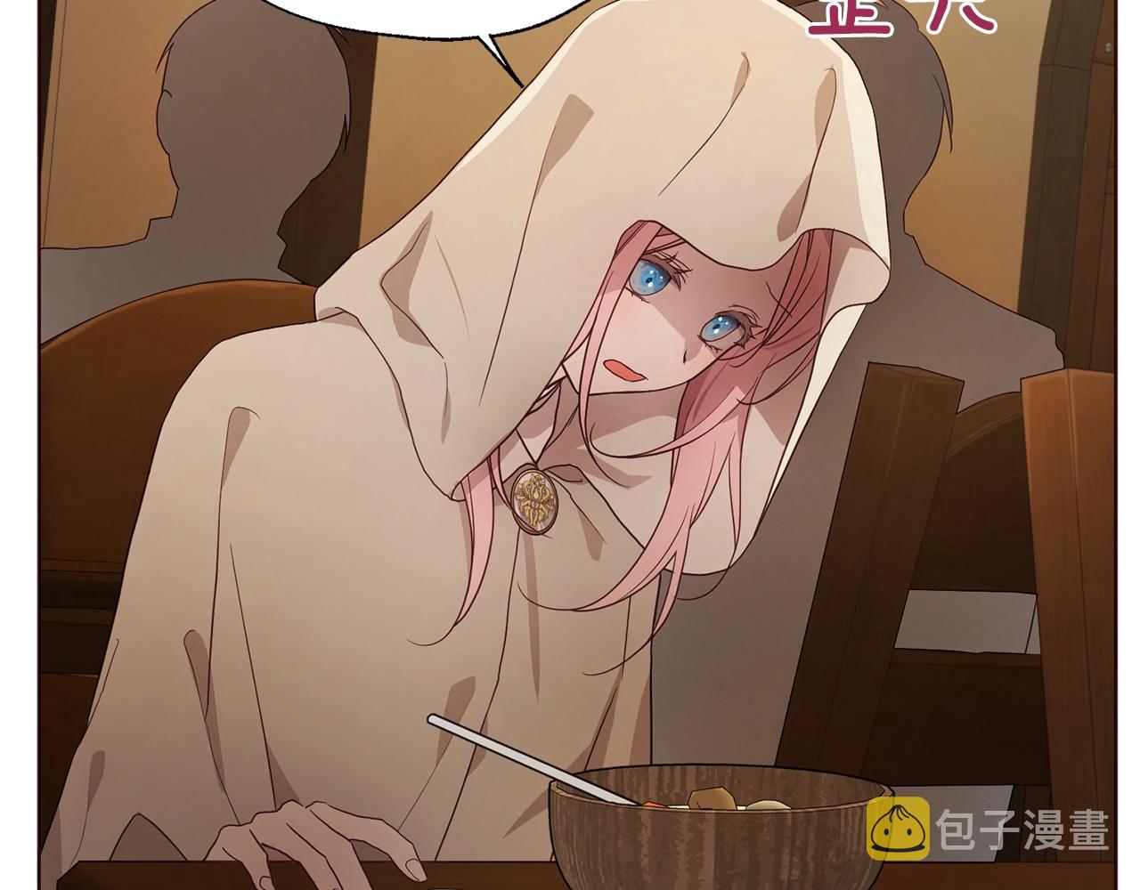第85话 再见面37