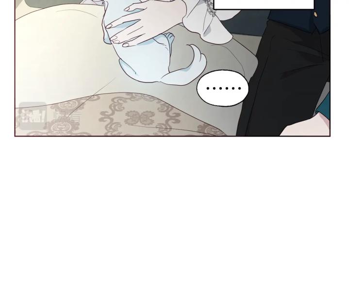 第75话 咬嘴唇48