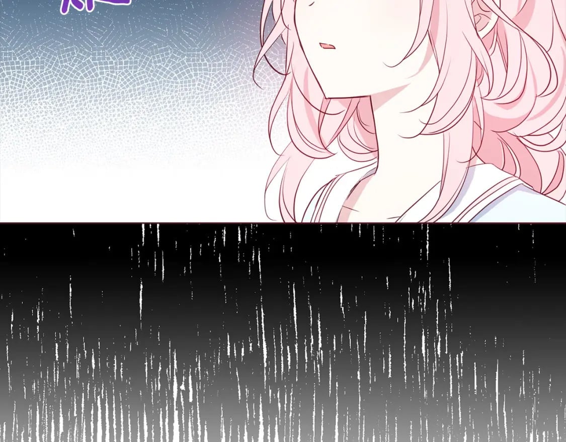 第137话 可疑的陛下122