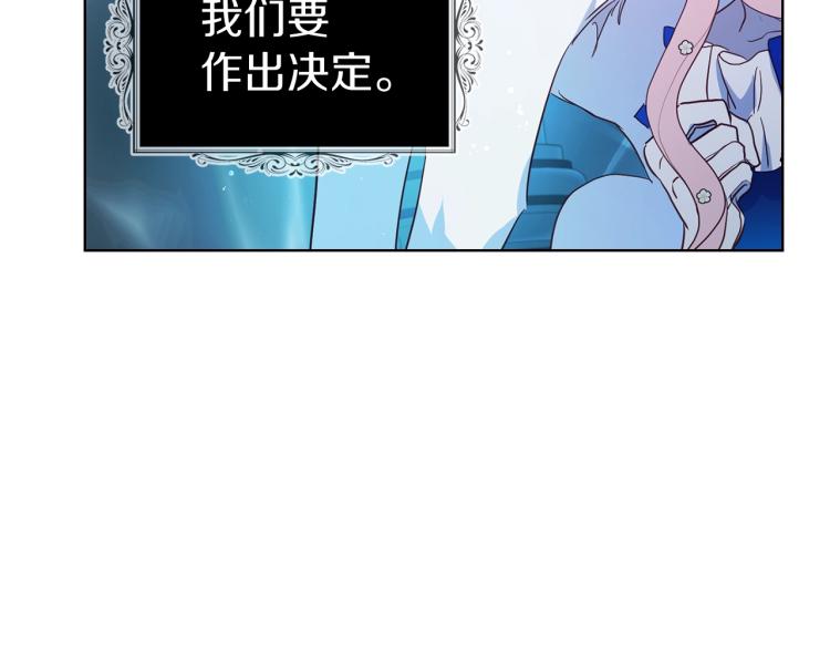 第72话 需要112