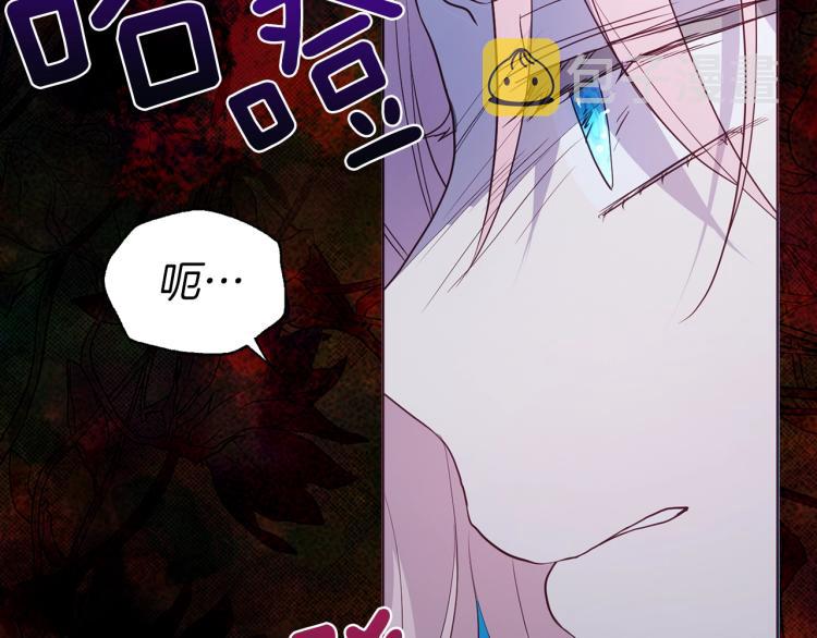 第72话 需要101