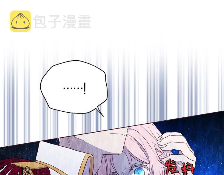 第70话 谢天谢地131
