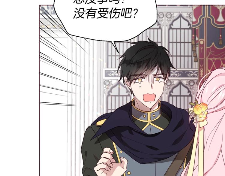 第59话 破防55