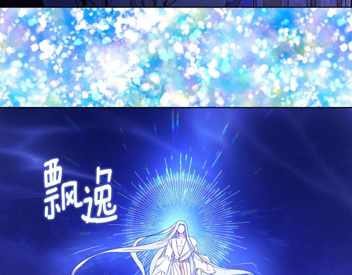 第129话 最后的机会158