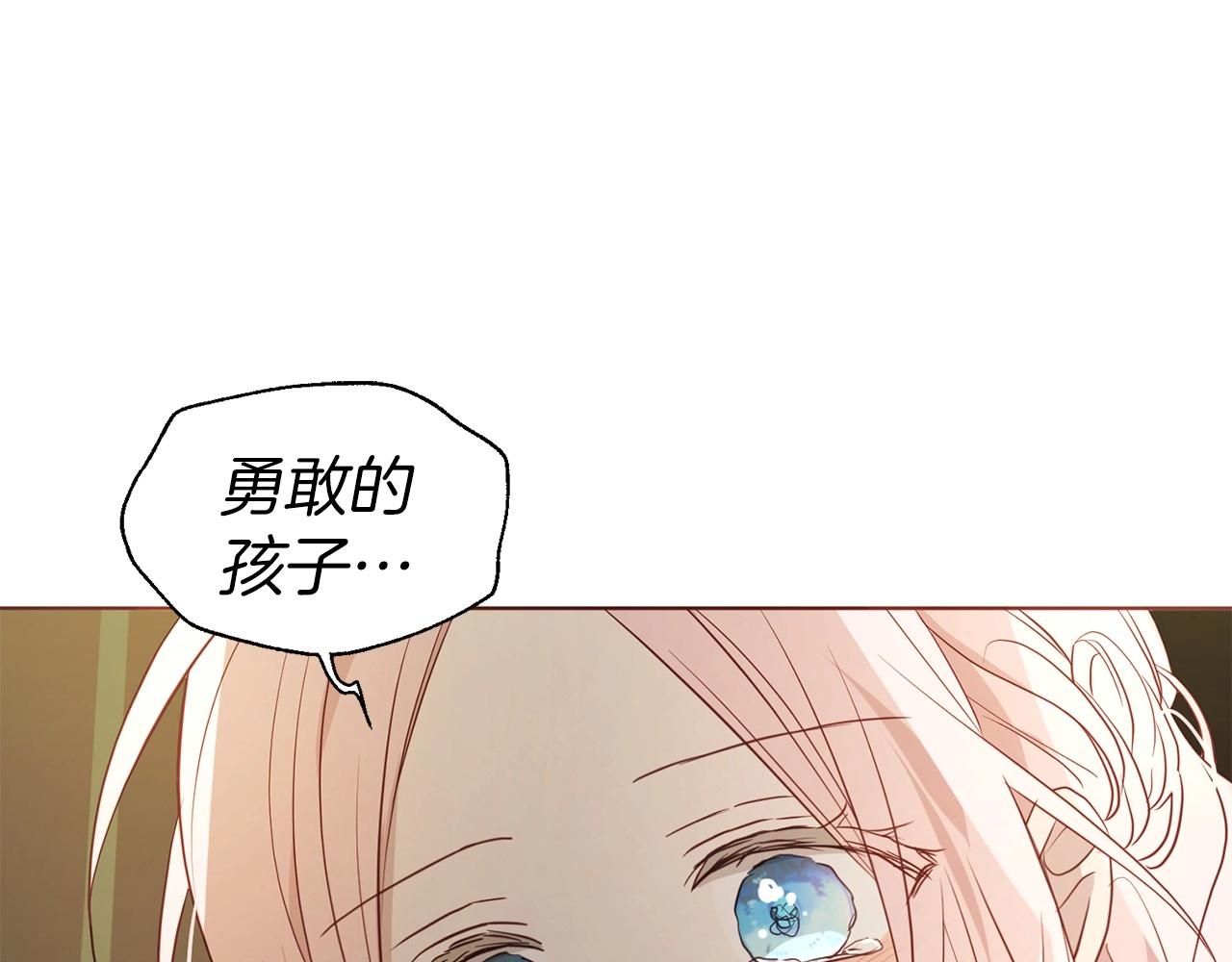 第102话 恶女的警告116