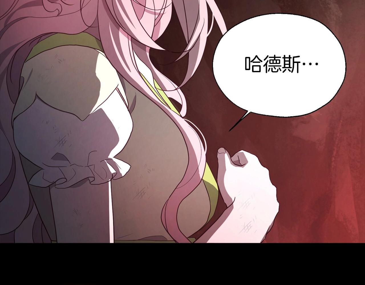 第107话 短暂清醒5
