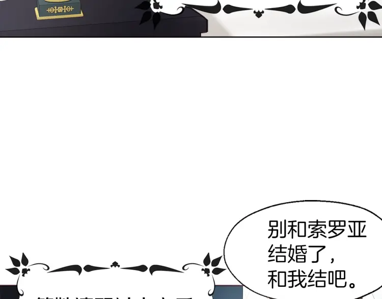 第41话 心切179