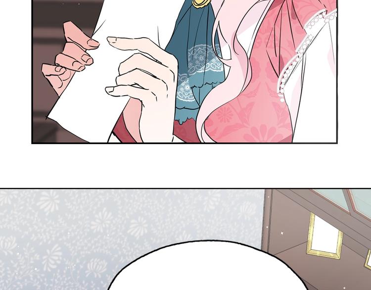 第3话 我真穿越了？117