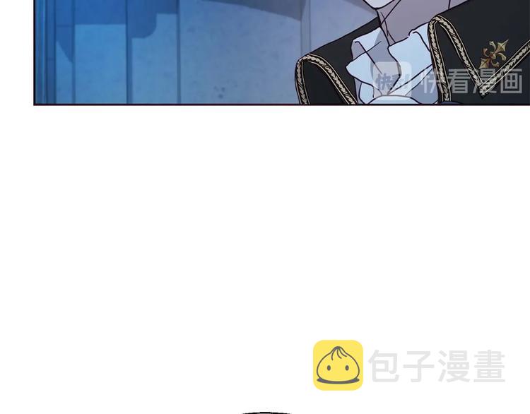 第33话 迷恋他的味道58