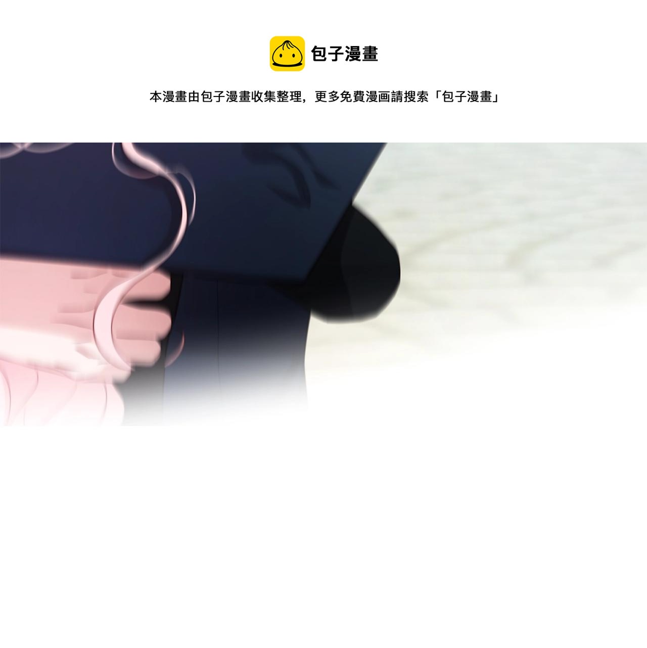 第82话 还是喜欢他136