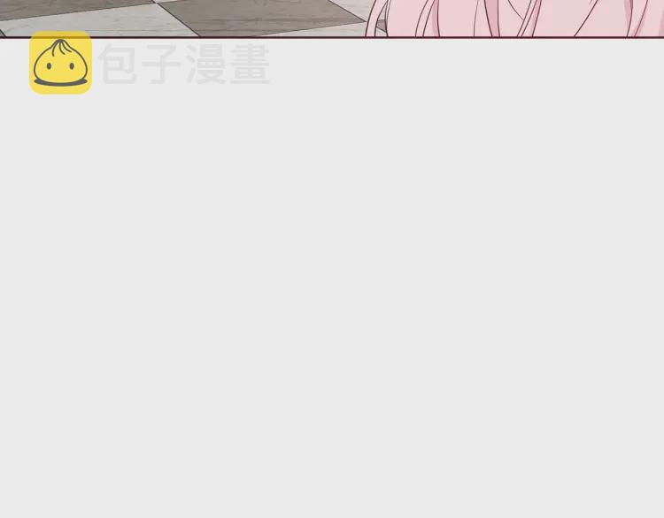 第46话 回家吧公主149