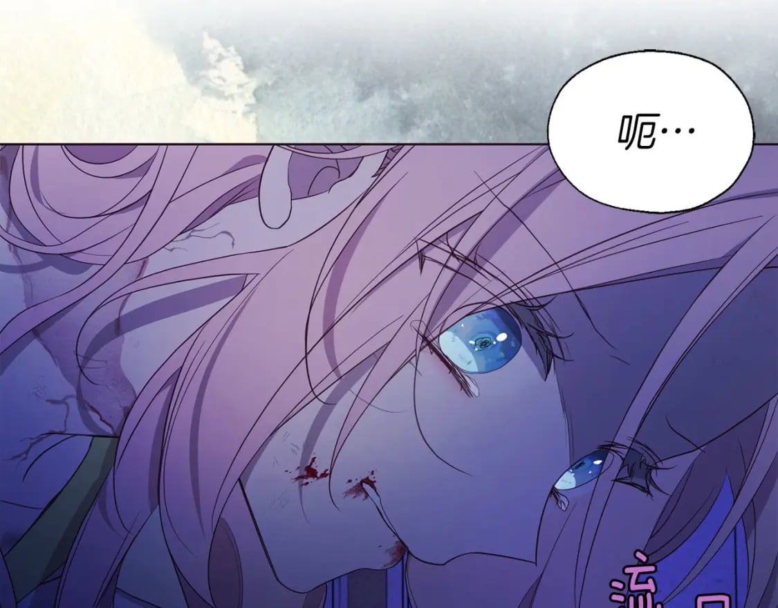 第129话 最后的机会9