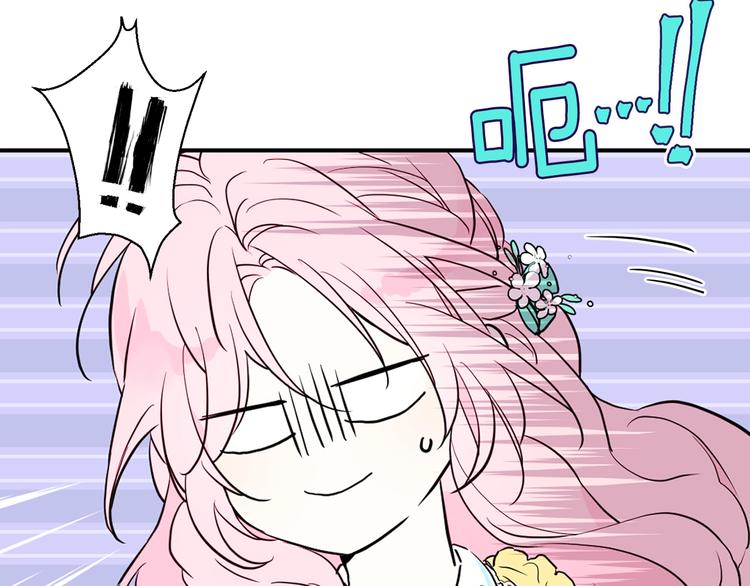 第7话 幸福的绑架144