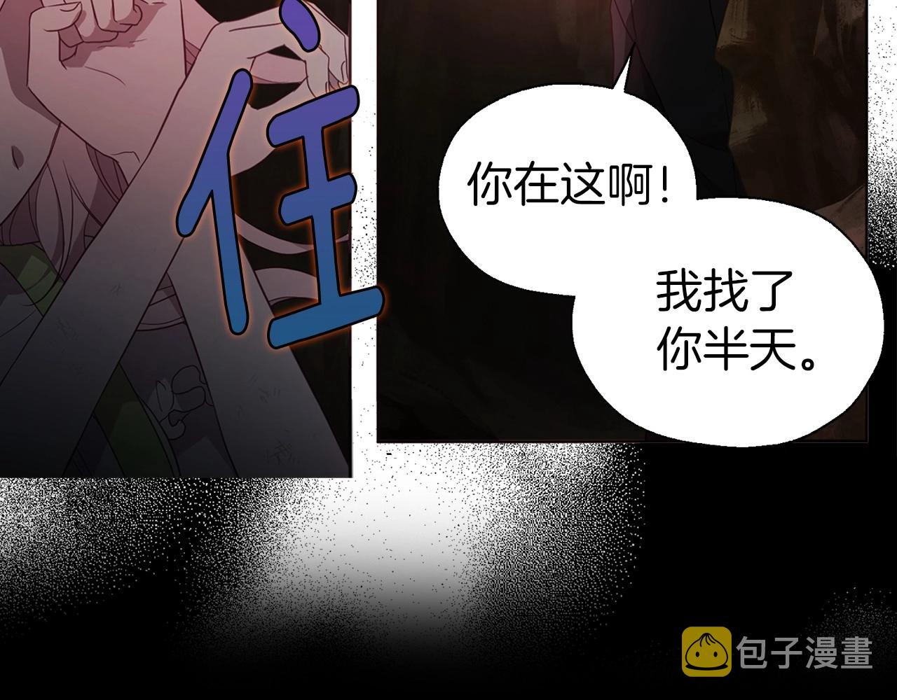 第107话 短暂清醒96