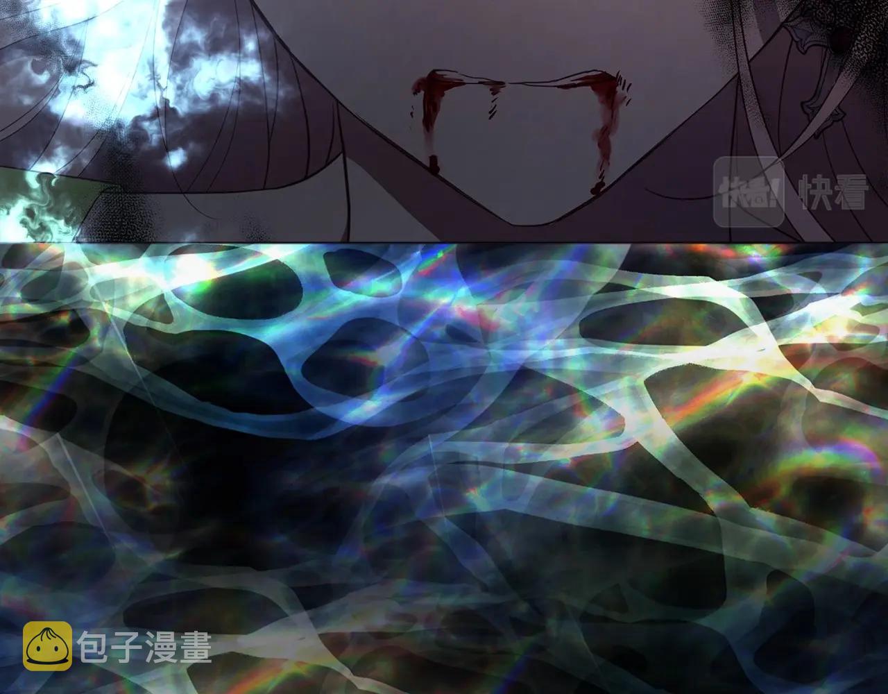 第115话 不想见他18