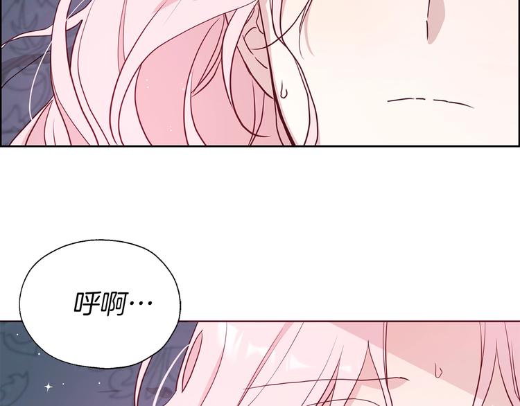 第34话 异样51