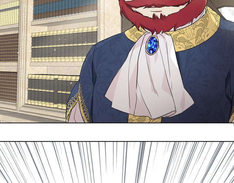 第3话 我真穿越了？129