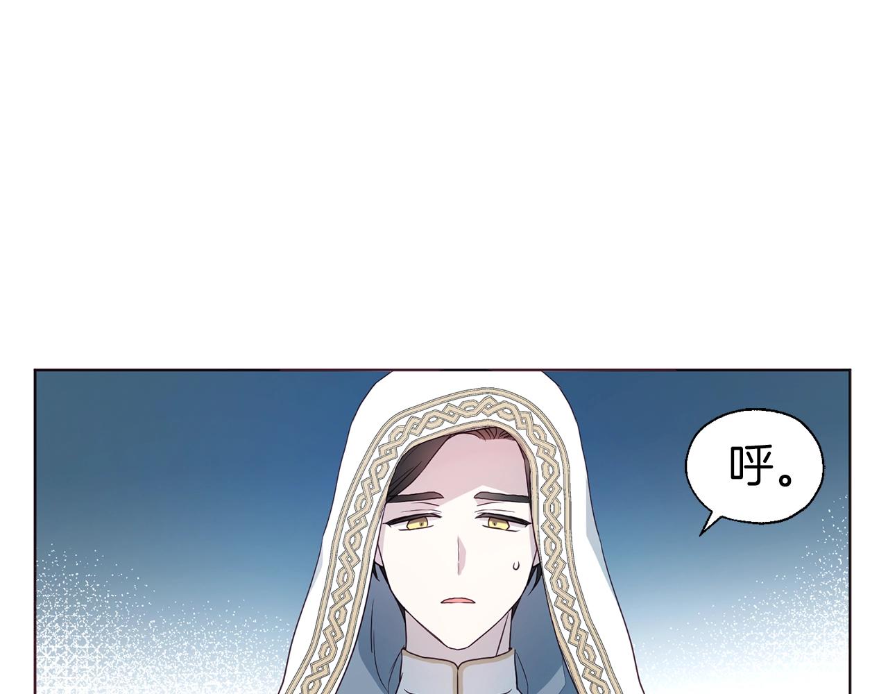 第78话 好久不见54