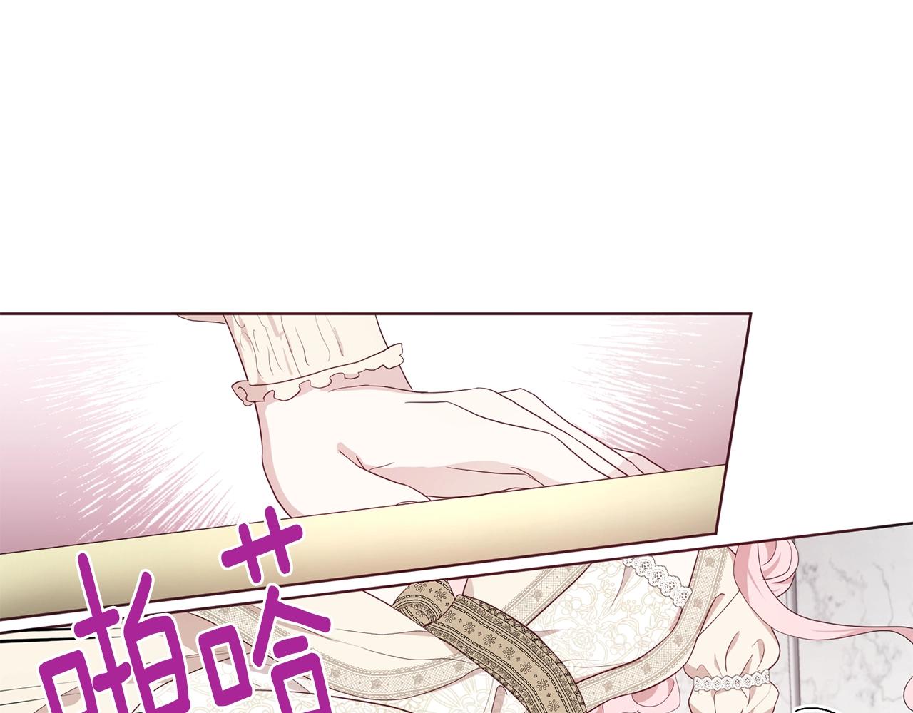 第81话 想见你93