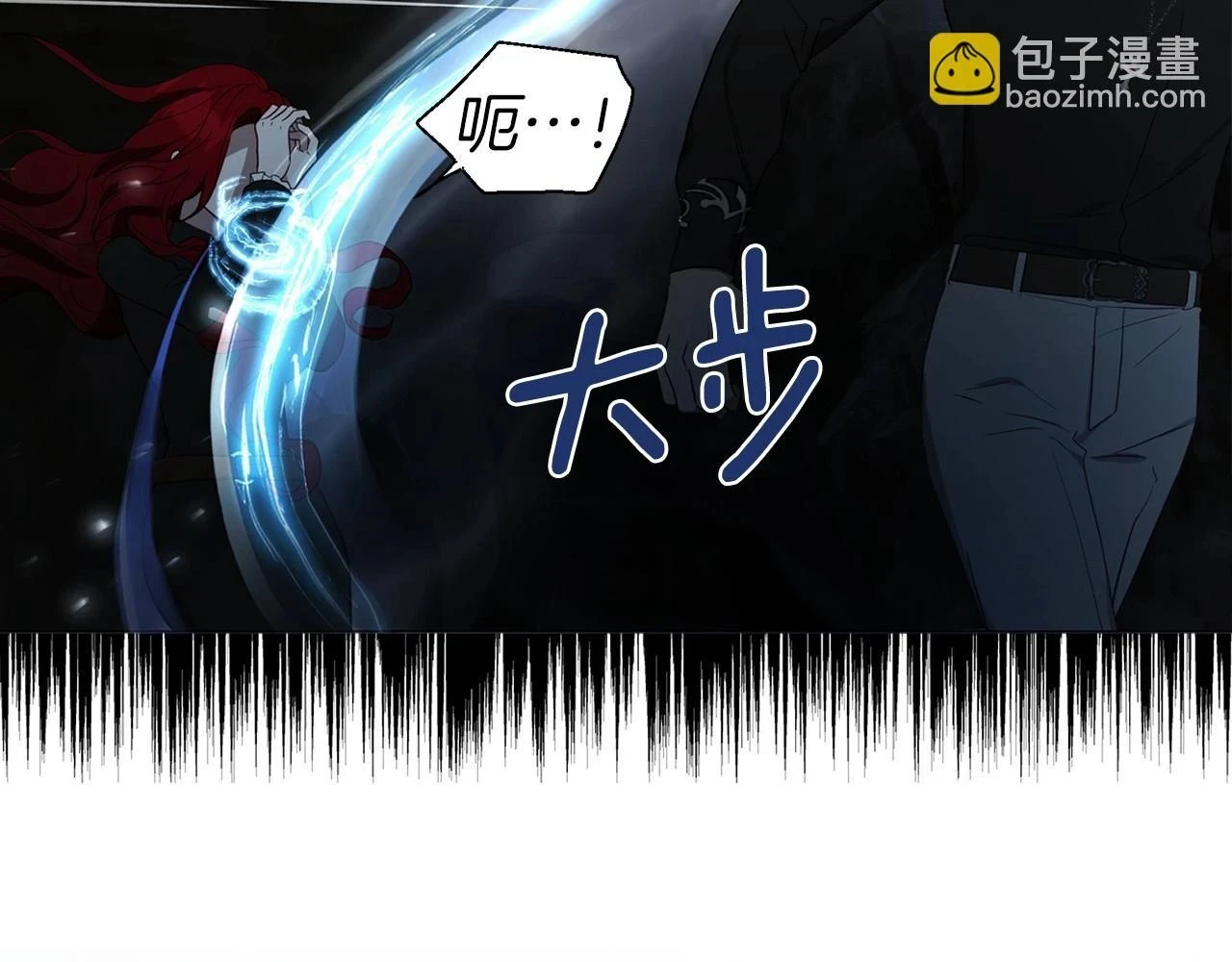 第119话 合作的条件15