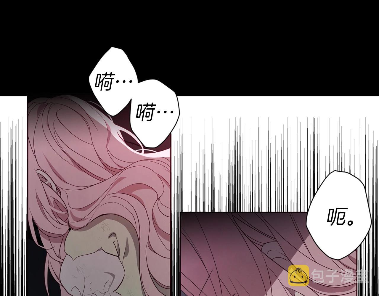 第109话 不要抛弃我83