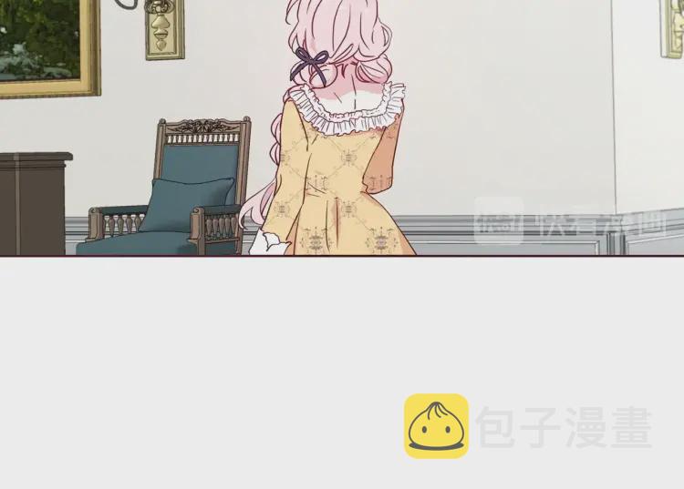 第36话 跟我结婚135
