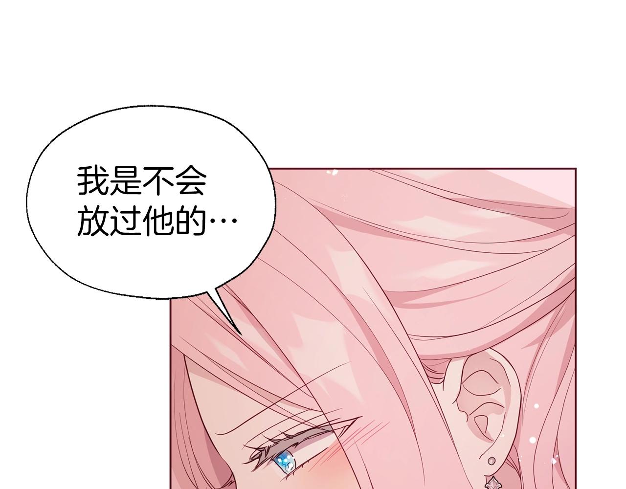 第83话 爱的召唤111