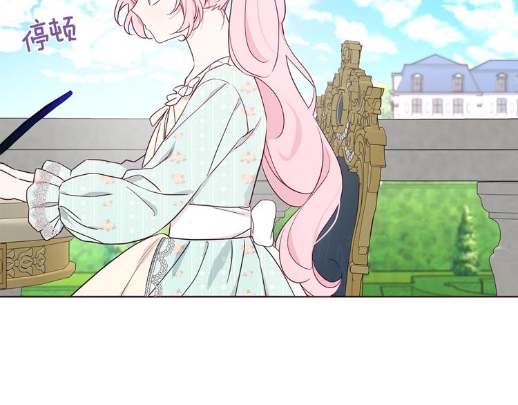 第49话 危险128