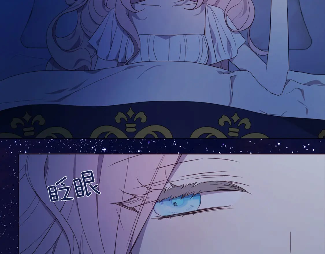 第136话 忍无可忍8