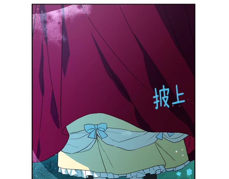 第8话 把我打晕吧！115