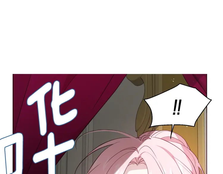 第54话 “禁区”170