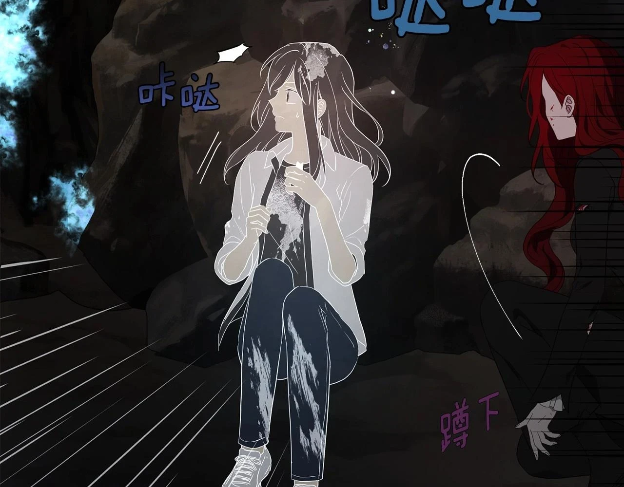 第116话 一定要在那具身体吗？12