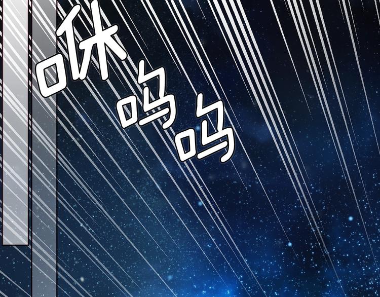 第67话 破相147