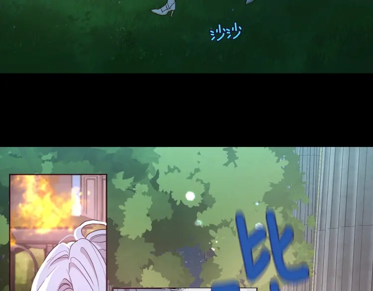 第31话 有危险128