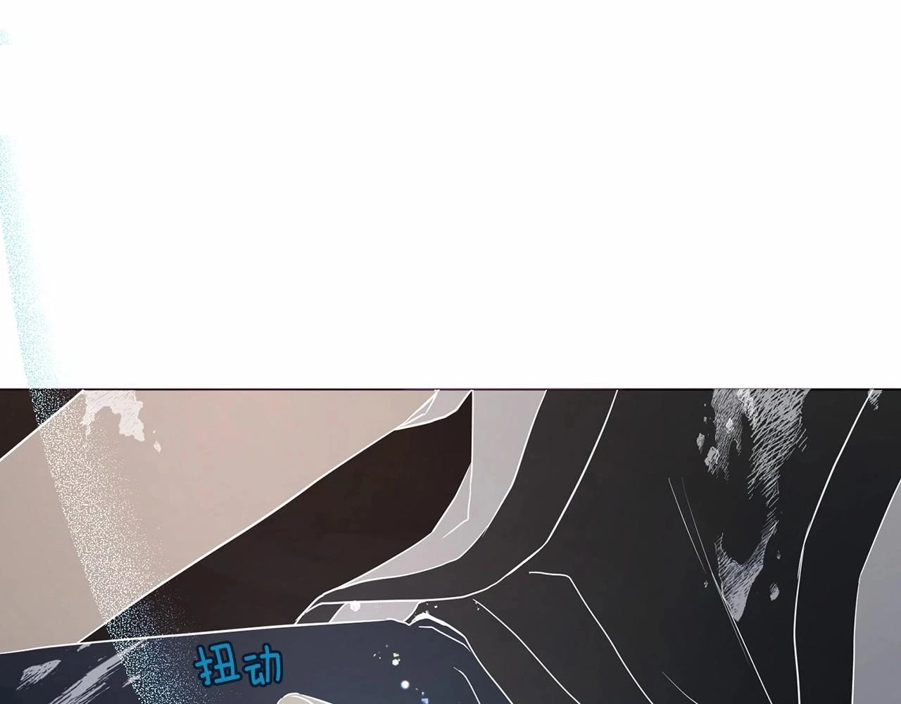 第118话 争吵6