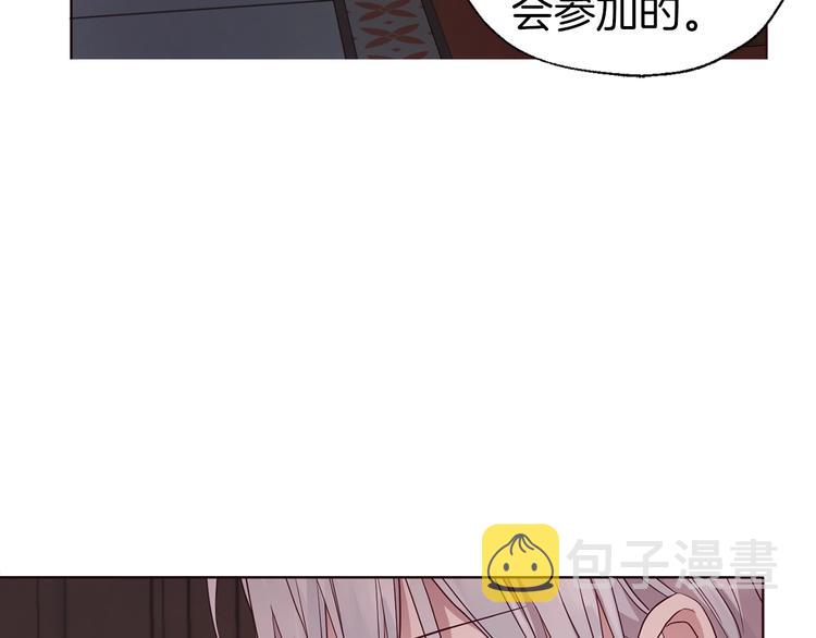 第62话 约定23