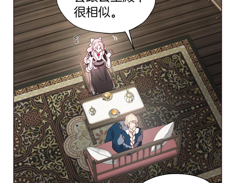 第57话 利用92