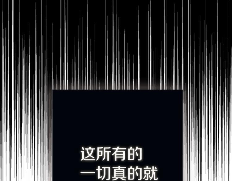 第72话 需要95